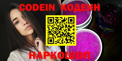 MDMA Донецк