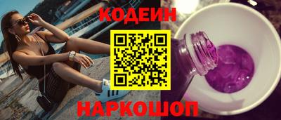 гашиш Донской