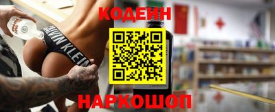 дурь Дубна