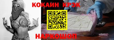 дурь Дубна