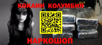 дурь Дубна
