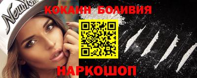 гашиш Донской