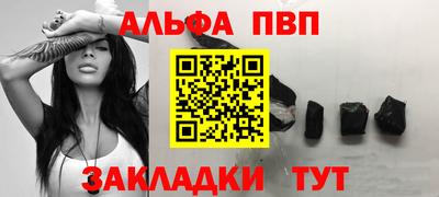 MDMA Донецк