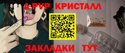 гашиш Донской