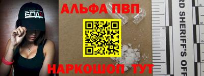 MDMA Донецк