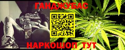 MDMA Донецк