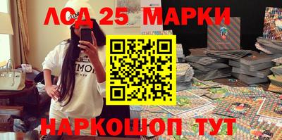 MDMA Донецк