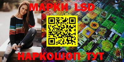 MDMA Донецк