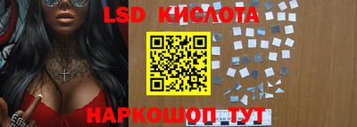 гашиш Донской