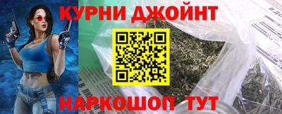 дурь Дубна