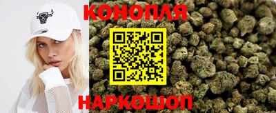дурь Дубна