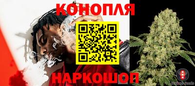 гашиш Донской