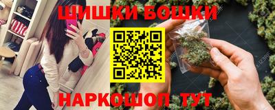 гашиш Донской