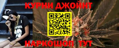 гашиш Донской