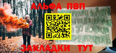 гашиш Донской