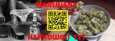 MDMA Донецк