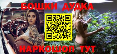 MDMA Донецк
