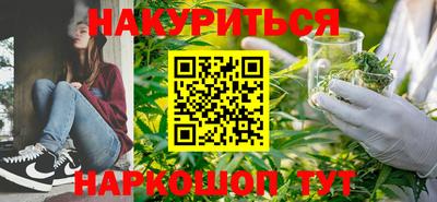 гашиш Донской