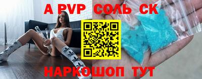 дурь Дубна
