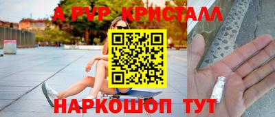 гашиш Донской