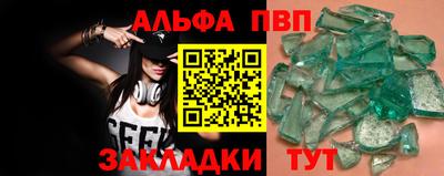 MDMA Донецк
