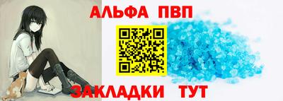 гашиш Донской