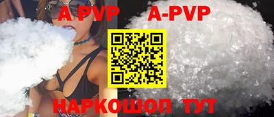 MDMA Донецк