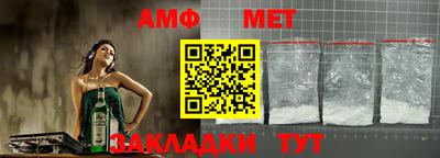 гашиш Донской