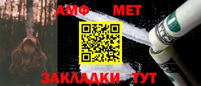 гашиш Донской