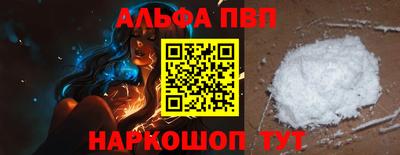 дурь Дубна