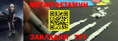 гашиш Донской