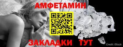 гашиш Донской