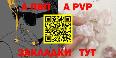 MDMA Донецк