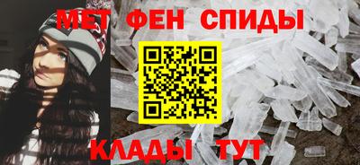 MDMA Донецк