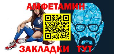 MDMA Донецк