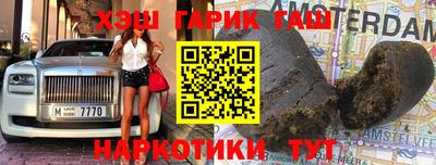дурь Дубна