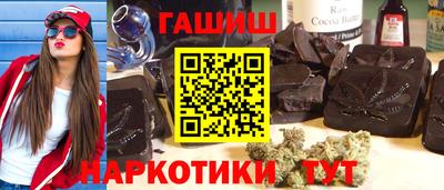 MDMA Донецк