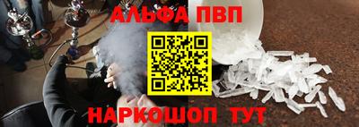 дурь Дубна
