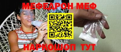 дурь Дубна