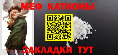 MDMA Донецк