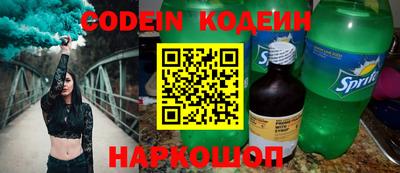 гашиш Донской